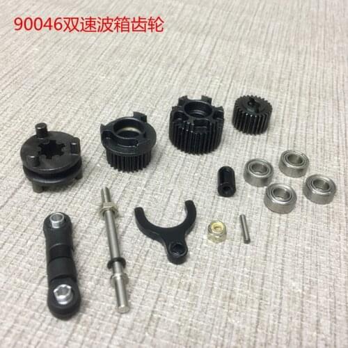 Reinforced steel gear two-speed gears set for Axial Scx10ll 90046 Crawler Truck