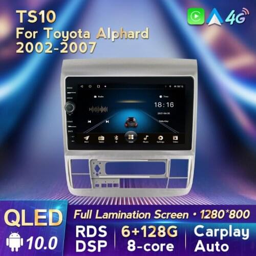MLOVELIN Carplay DSP Android Auto QLED Screen For Toyota Alphard 1 H10 2002 - 2008 Navigation GPS Android No 2din 2 din dvd