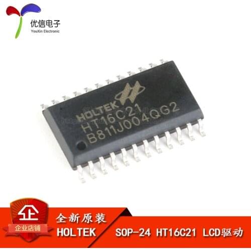 Genuine original patch HT16C21 SOP24 RAM map 20 * 4/16 * 8 LCD driver