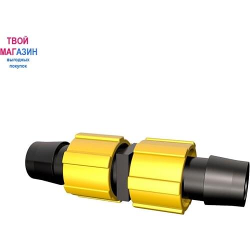 Системы полива Самарский ИСТОК China At AliExpress