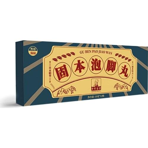 Foot bath foot pill, wormwood and ginger foot bath ball 10g/12 tablets in a box Free shipping