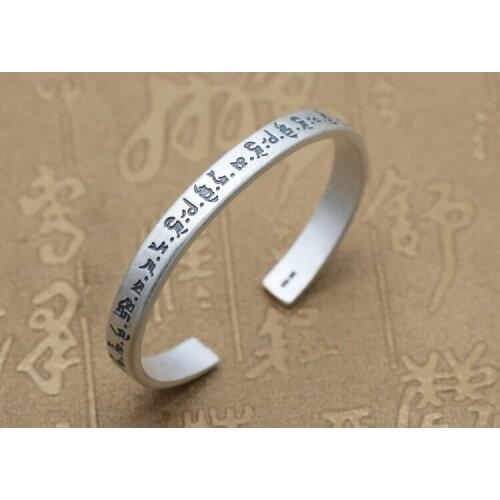 Solid 999 sterling Silver women Mantra cuff bracelet bangle A4850