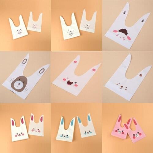 50pcs/lot Kids Favors Baking Package Biscuits Packages Candy Bags Cookies Bag Wedding Party Supplies Cute As Gifts