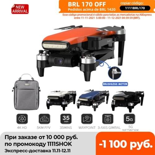 Cfly FAITH 2 5G WIFI Drone 5KM FPV GPS Drone 4k Profesional Camera 3-Axis Stable Gimbal Flight RC Dron Quadcopter RTF Faith2