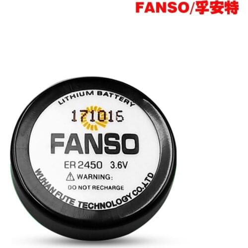 ER2450 3.6V