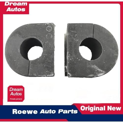 Front stabilizer bar rubber sleeve stabilizer bar bushing rear stabilizer bar rubber sleeve open rubber sleeve for Roewe RX5 MG