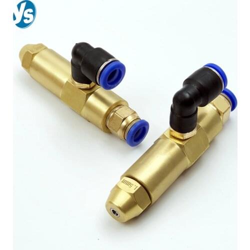 Siphon Pressure Air Atomizing Nozzle, Waste Oil burner for Hot Water Boiler Heater Brass Atomization Nozzle