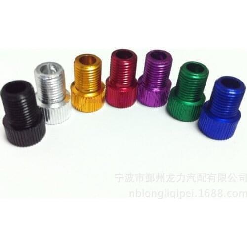 Stictech Bicycle Parts