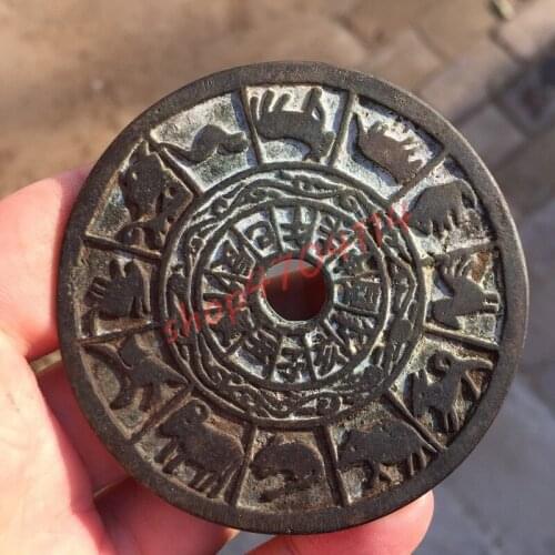 Pure Copper, Ancient Twelve Zodiac, Round Hole Characters flowers money, Exquisite Antique Collections, Decorations