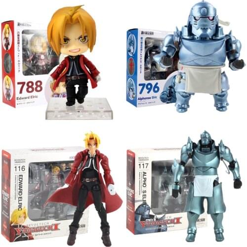 9-16cm Anime Fullmetal Alchemist Edward Elric Alphonse Elric PVC Action Figures Collectible Model Toy Doll Gift for Kids