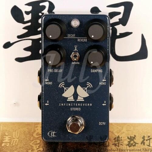 CKK Infinite Stereo Stereo Two-channel Electric Acoustic Guitar Its Reverb Step 2