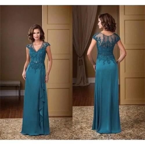 Dress Vision Womens Evening Chiffon Dresses
