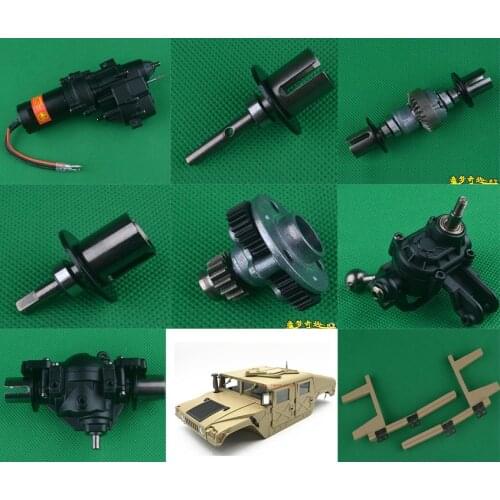 HG P408 RC car parts Reductio Bridge shock absorber drive shaft shell gearbox Differential Door bracket Support rod bridging cup