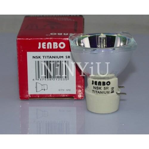 JENBO NSK TITANIUM 5R 200W beam lamp,ADJ-Vizi Beam 5R,elation platinum spot 5R