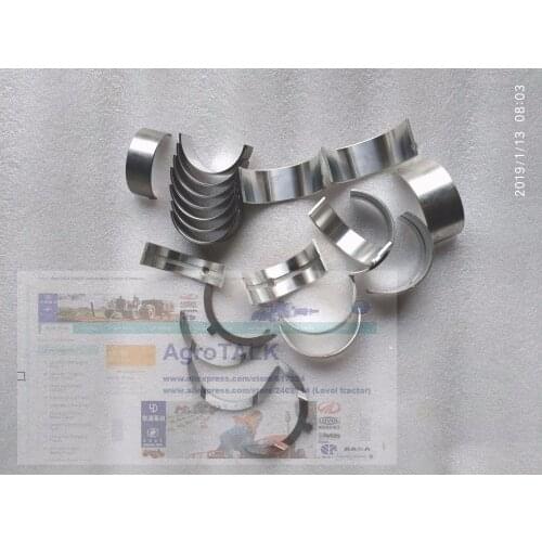 Set of main bearings, rod bearings and thrust rings for Shanghai tractor SNH654 with engine 4100A, part number