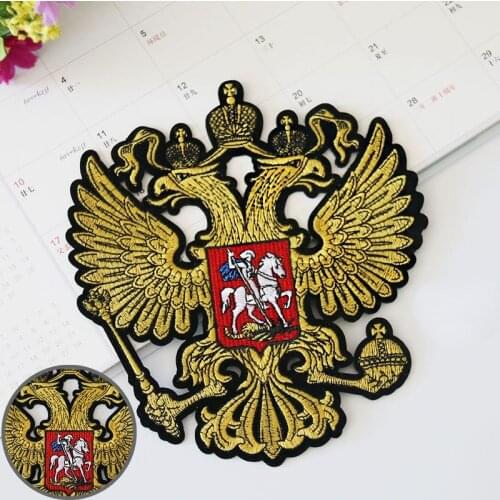 Russia Embroidery Patch Russian Army Tactical Patch Military Security Emblem Appliques Embroidered Badges For Clothing