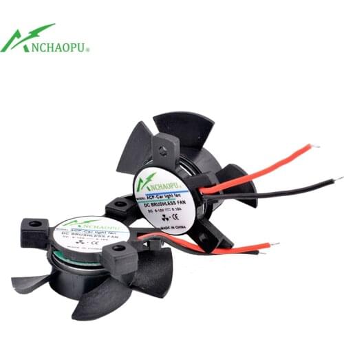 Car light fan 9-12V universal diameter 28mm 32mm hole distance 19mm led car light sun flower lamp tube small light cooling fan