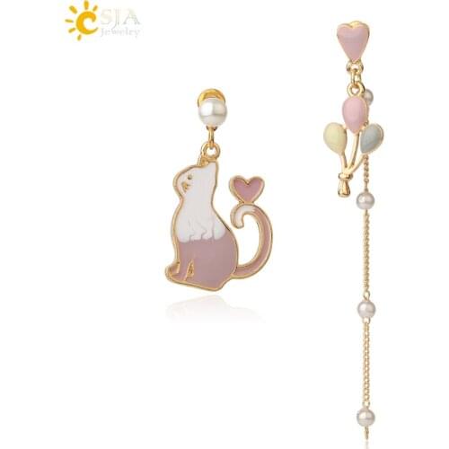 CSJA Long Enamel Stud Earrings Korean Asymmetric Earrings for Women Geometric 2020 Gold Color Ear Pendant Cute Cate Jewelry S693