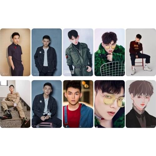 Zhu Xingjie Crystal Card Sticker, Set of Ten, Star Peripheral Meal Card Bus Card Sticker,Wholesale,Handmade with Love Sticker