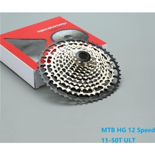 Ultimate MTB 12 Speed 11-50T ULT Cassette Mountain Bike Durable 12v CNC Freewheel HG hub Compatible Bicycle 12s K7 Sprocket