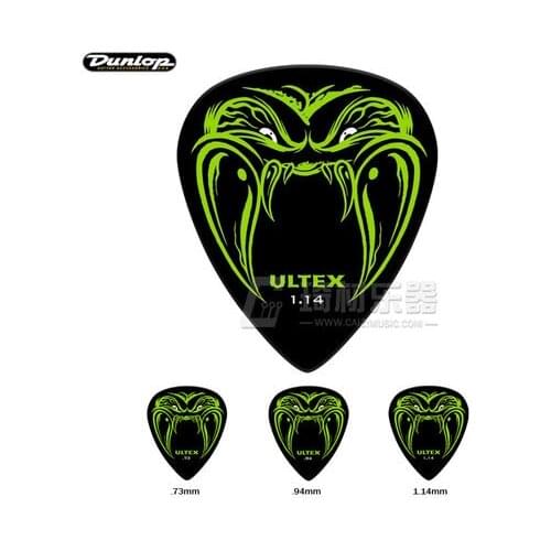Dunlop Hetfield Black Fang Pick Plectrum Mediator Designed for James Hetfield Made from Ultex material