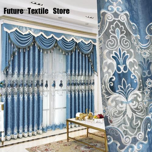 New European Curtains for Living Room and Bedroom Light Luxury Water-soluble Embroidered Curtains Finished Product Customization