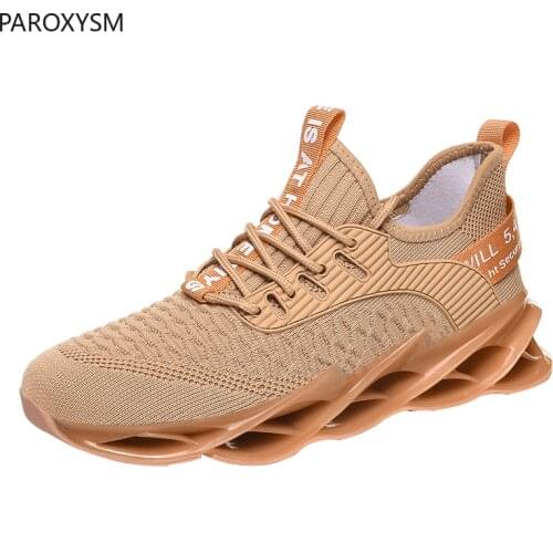 Paroxysm Running Shoes