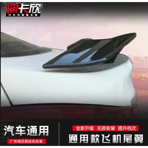 Suitable For Modification Bmw 3-series of the 10th Generation Civic Big Tail