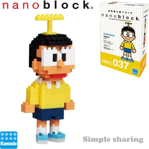 Kawada NBCC-041 I'm Doraemon Nanoblock Nobita 190 Pieces Building Blocks
