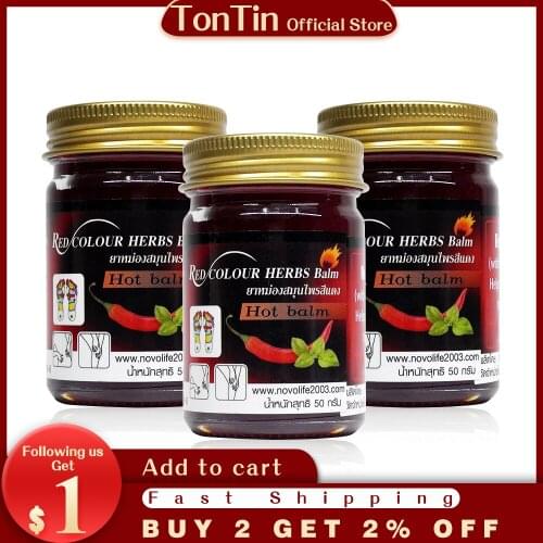 Thai Capsacin oil Balm active Oil Rheumatic pain and leg pain frozen Shoulder Osteoarthritis Bone Spurs Cervical Spondylosis