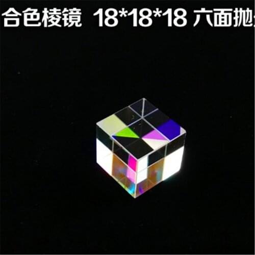 1 Pc 18*18*18mm Cube Defective Cross Dichroic Prism Combiner Splitter Glass Decoration