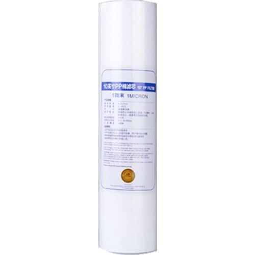 1pcs PP Cotton Filter Water Filter Water Purifier 10 Inch 1 Micron Sediment Water Filter Cartridge System Reverse Osmosis PPF