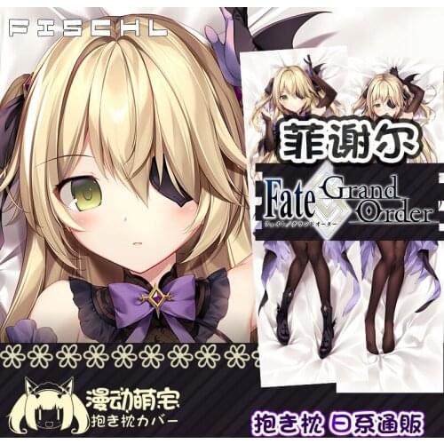 Anime Game Genshin Impact Fischl Sexy Girl Dakimakura Hugging Body Pillow Case Cover Pillowcase Cushion Bedding Xmas Gifts MD