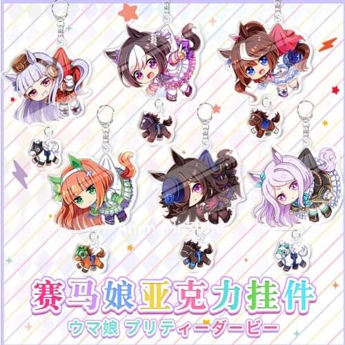 Anime Umamusume Pretty Derby Keychain Figure Doll Special Week Gold Ship Rice Shower King Halo Keyring Bag Pendant for Gift