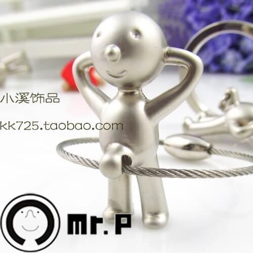 Personality gift mr p steel wire keychain male gift key ring