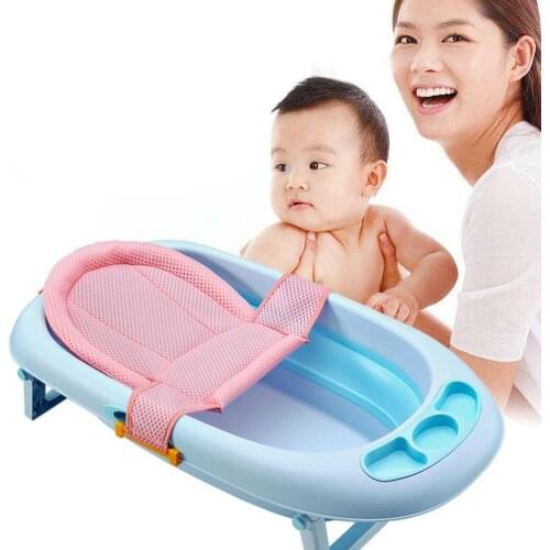 Max Load 20kg Newborn Baby Bath Tub Pad T Shape Baby Infant Bath Tub Float Mat Mesh Cloth Soft Antiskid Bathing Seat Pad Cushion