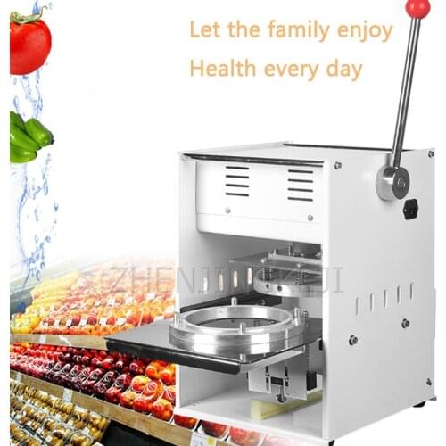 Small Pot Of Tea Sealing Machine Tea Caddy Straight Small Yogurt Cup Aluminum Foil Box Delicatessen Milk Tea Packaging Tools