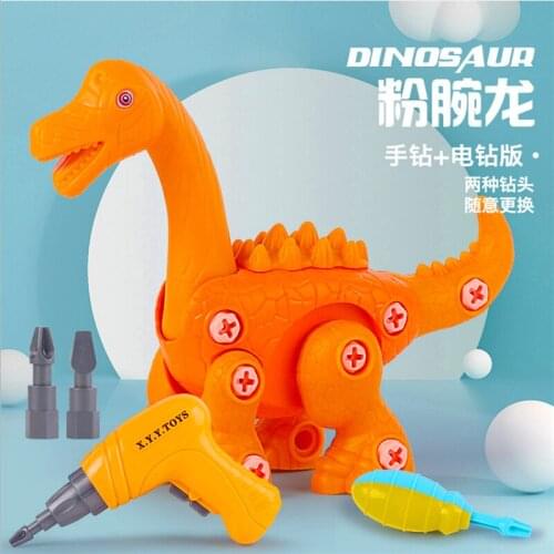 Exercise Children Ability. Detachable Dinosaur Toy Splicing Dinosaur Diy Build Set With Electric Drill Gifts For Boys And Girls