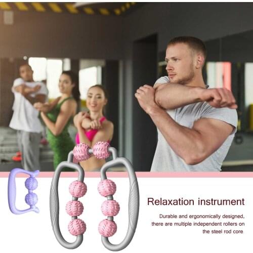 D-Type Leg Muscle Massager Foam Roller Ring Clip Calf Waist Massager Relaxation Body Shaping ​Yoga Sports Fitness Massager Too