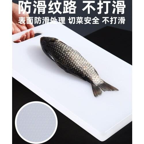 Cutting Board Household Antibacterial and Mildewproof Chopping Board Dough Dough Board Chopping Block Plastic Dormitory Fruit