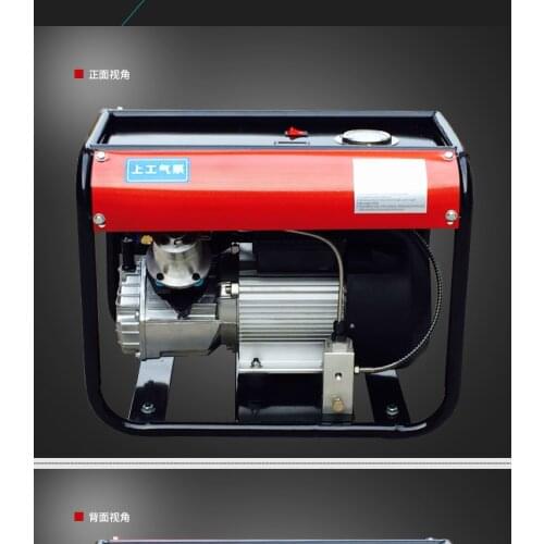Duplex Water-cooled Electric High Pressure Jet Pump Electric Pump High quality NE