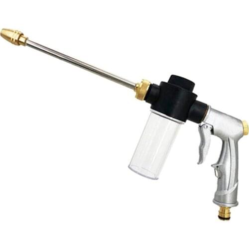 New High-Pressure Metal Water Spray Gun Car Washer Cleaner Garden Hose Water Gun Sprinkler Foam Water Gun For The Garden