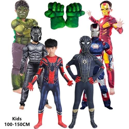 4-12Y Kids Superhero Cosplay Costume Child Halloween/Christmas/Prom Party Set Gift