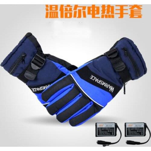 PISSENLIT Hiking Clothing