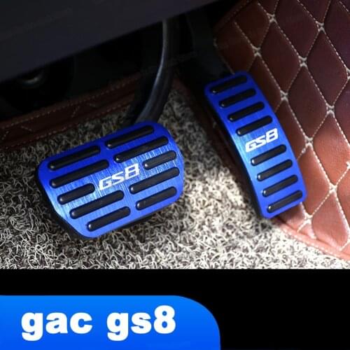 Lsrtw2017 Car Anti-slip Accelerator Brake Pedal for Trumpchi Gac Gs8 2017 2018 2019 2020 Interior Accessories Auto Styling