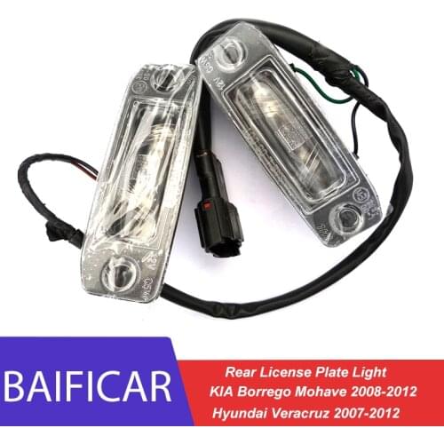 Brand New Genuine Rear License Plate Light Lamp 92501-3J000 For KIA Borrego Mohave 2008-2012 Hyundai Veracruz 2007-2012