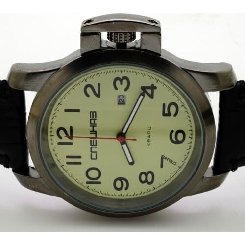 Specnaz Men's Watch