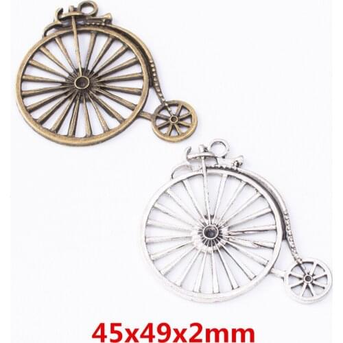 8 pieces of retro metal zinc alloy bicycle pendant for DIY handmade jewelry necklace making 7604