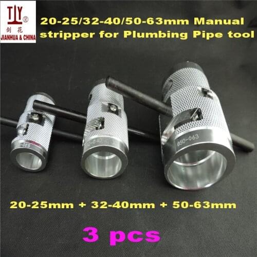 Free shipping 3pcs DN 20-25mm/32-40mm/50-63mm hand reamer for PPR pipe plastic tube pex pipe Manual stripper for ABS pex tool