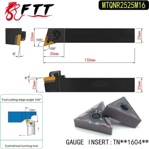 MTQNR2525M16 105 Degree External Turning Tool Holder For TNMG160404 TNMG160408 Used on CNC Lathe Machine